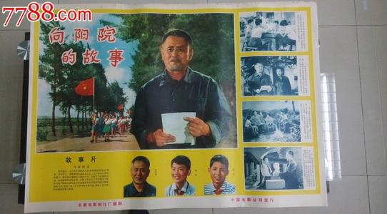 北卡罗来纳大学格林斯伯勒分校文凭
