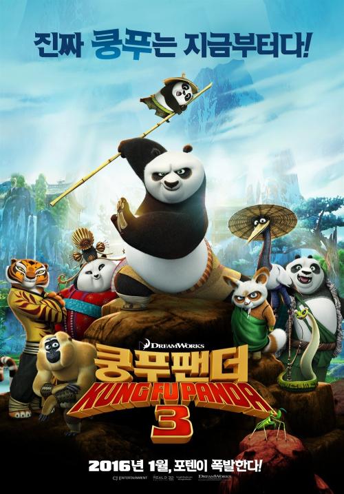 办理假圭尔夫大学文凭毕业证